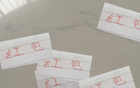 高情商，海港小將發紅包，申花大將替補進球同慶。