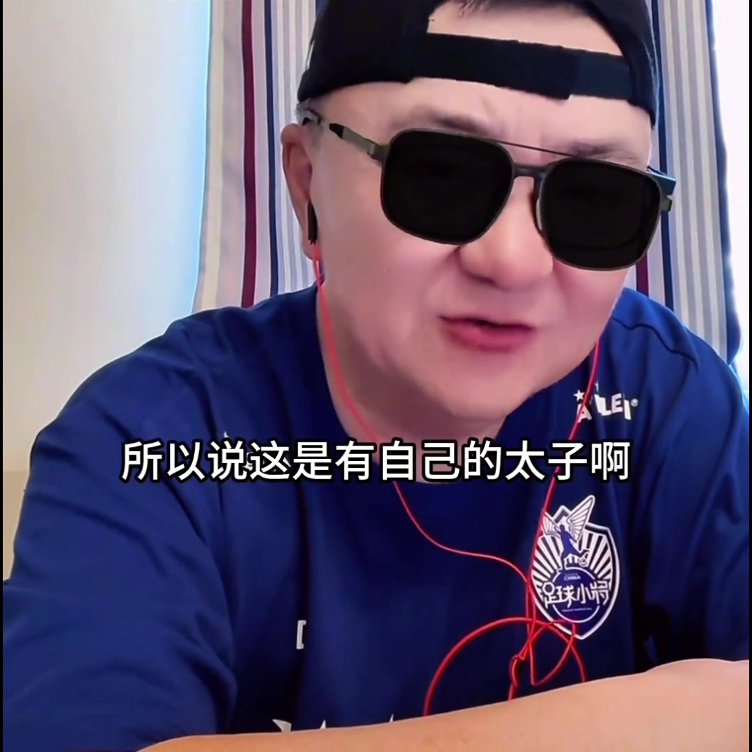 董路王鈺棟太牛了中國亞馬爾給浙江帶來的票房不得了