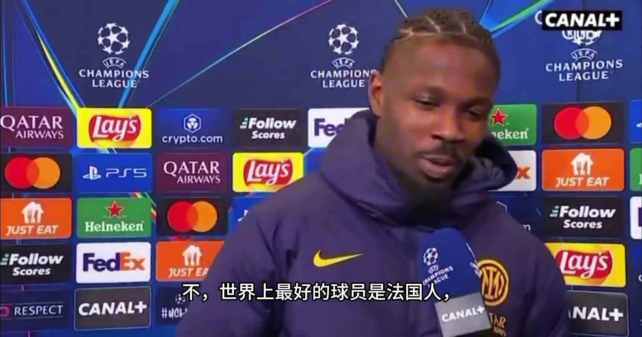亞馬爾是現役最好球員嗎?圖拉姆最好的兩位球員都在法國