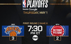 ?NBA明日雙戰預熱：尼金決勝，船塞爭進G7。