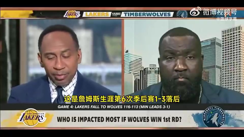 美國楊毅詹姆斯唯一一次1比3逆轉是因為聯盟幫忙禁賽追夢