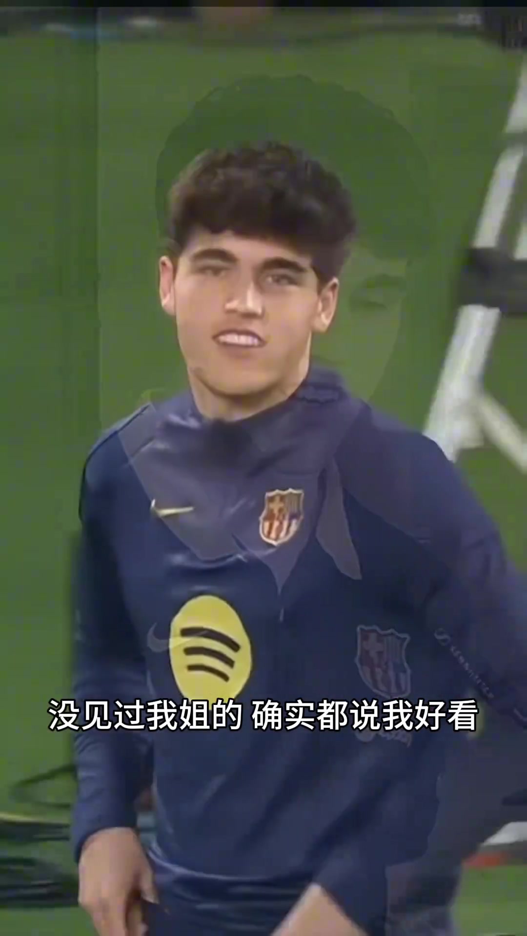 姐姐也是大美女庫巴西和他姐姐