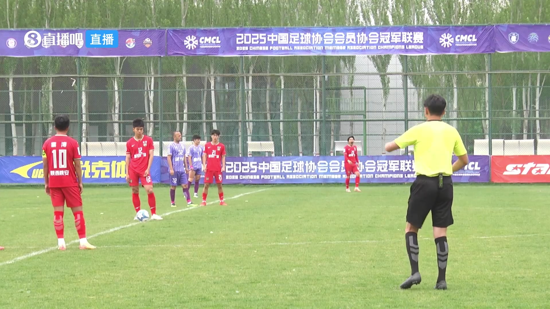 集錦中冠-新疆絲路雄鷹3-0陜西陜安 艾克賽梅開二度