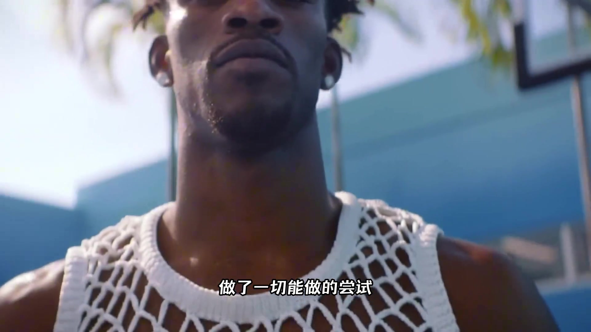 為了復出愿意付出一切看完你就知道巴特勒為什么這么硬