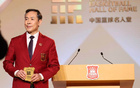 許利民：眾力所至，沖刺總冠軍！