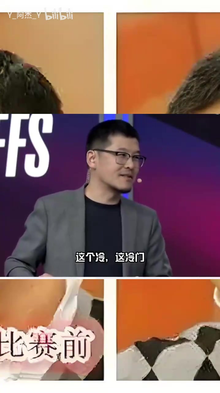 臥龍鳳雛楊毅森林狼贏湖人是最大冷門王猛湖人能連扳三場
