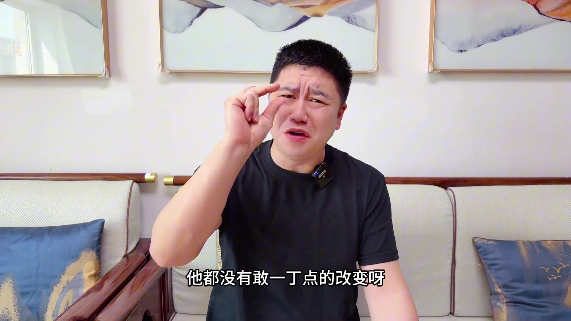 大史湖人陣容畸形 雷迪克一點不敢變陣火箭絕望中還有點希望