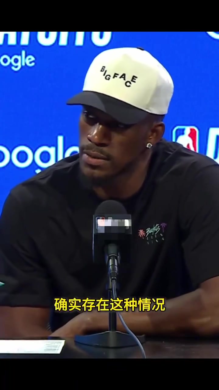 賽后巴特勒承認隊友過多浪費空位機會氣的巴特勒連投三個三分