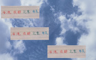今年中超，利物浦式統治難現，BIG4皆有奪冠可能。
