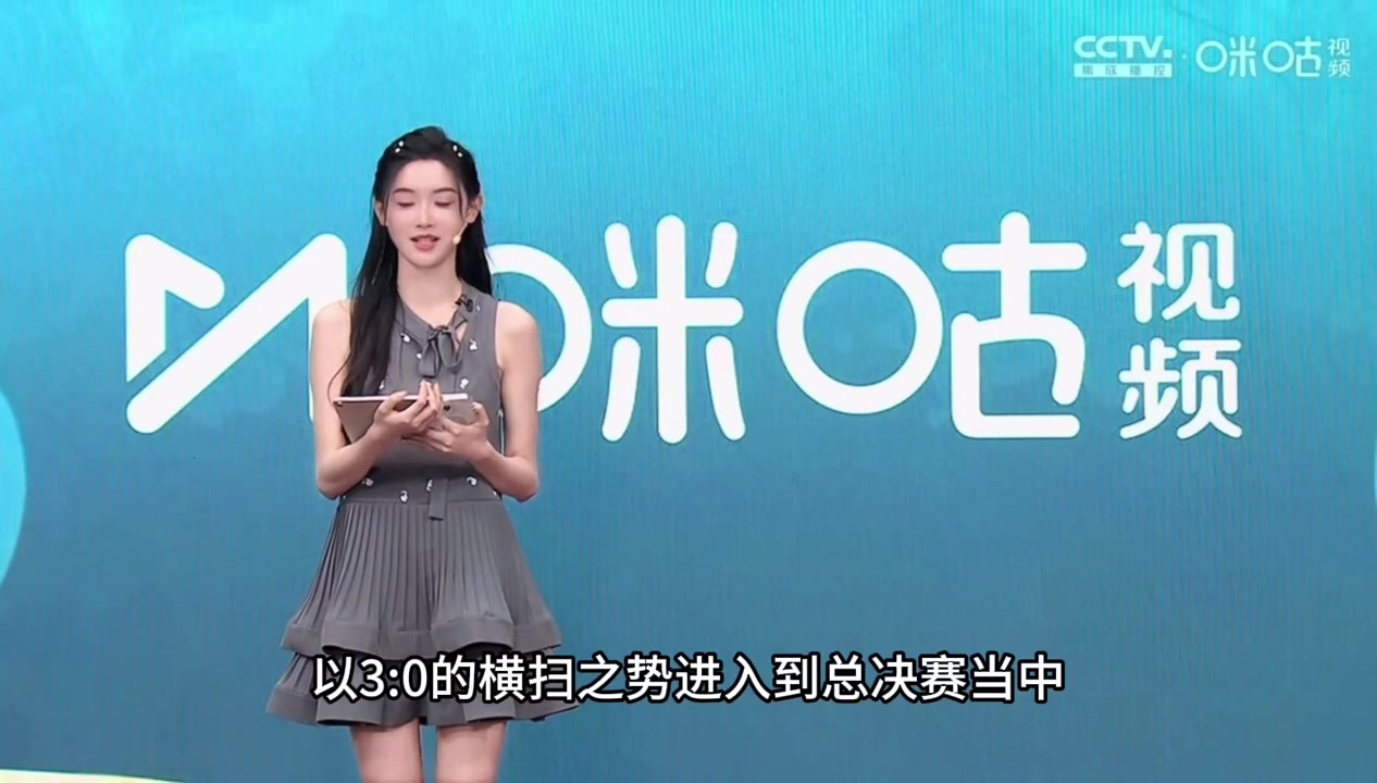 專業(yè)的點(diǎn)評(píng)女主播金佳悅一個(gè)長(zhǎng)視頻記錄我們共同見(jiàn)證的時(shí)代
