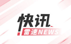 祝賀九爺！比薩升級意甲，大因扎吉率隊重返，時隔34年！