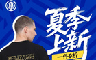 輪換戰術大勝！