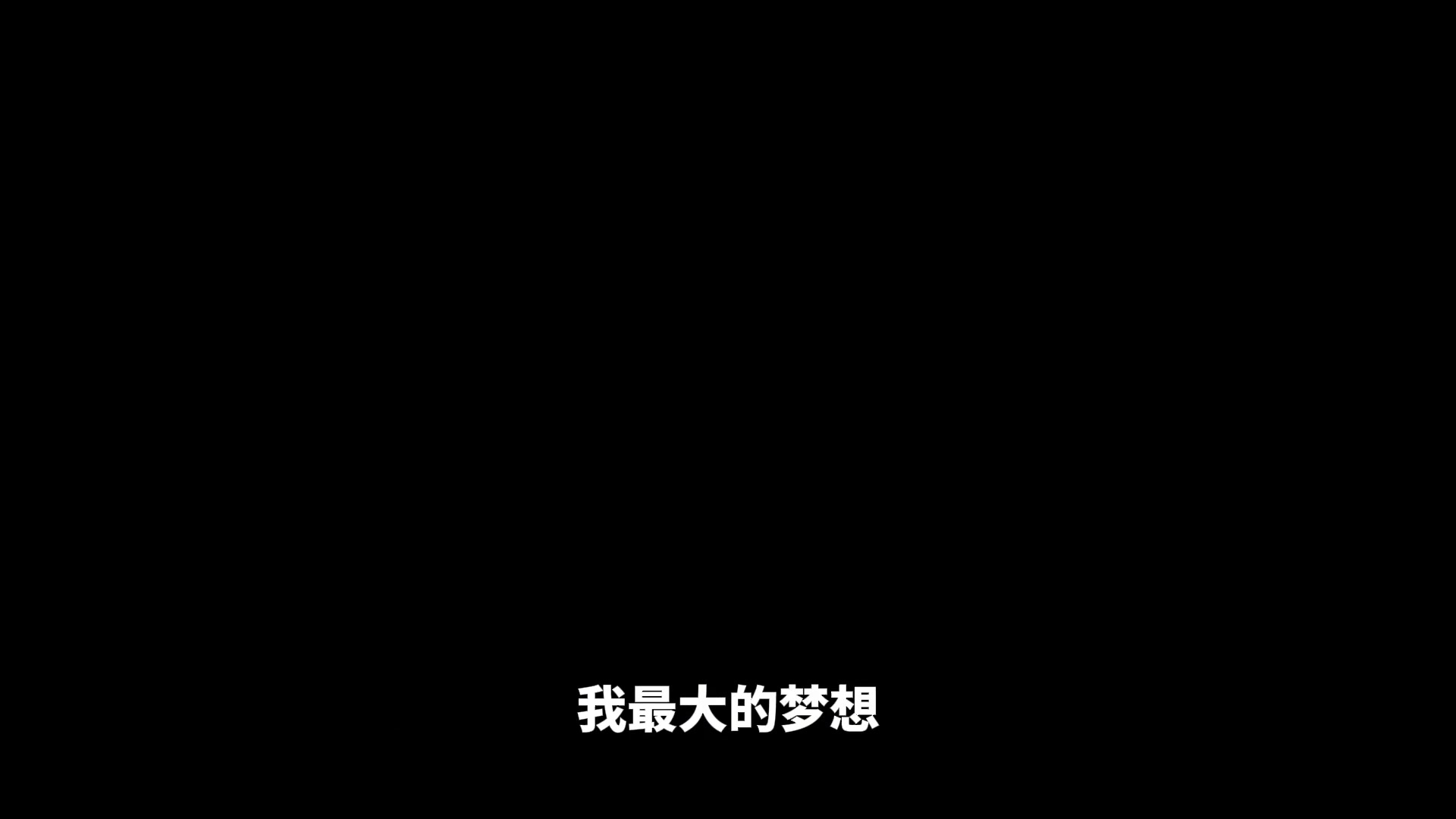 請(qǐng)多轉(zhuǎn)發(fā)?曼城小姐姐攢錢報(bào)團(tuán)去英國(guó)看球被騙了1萬(wàn)塊