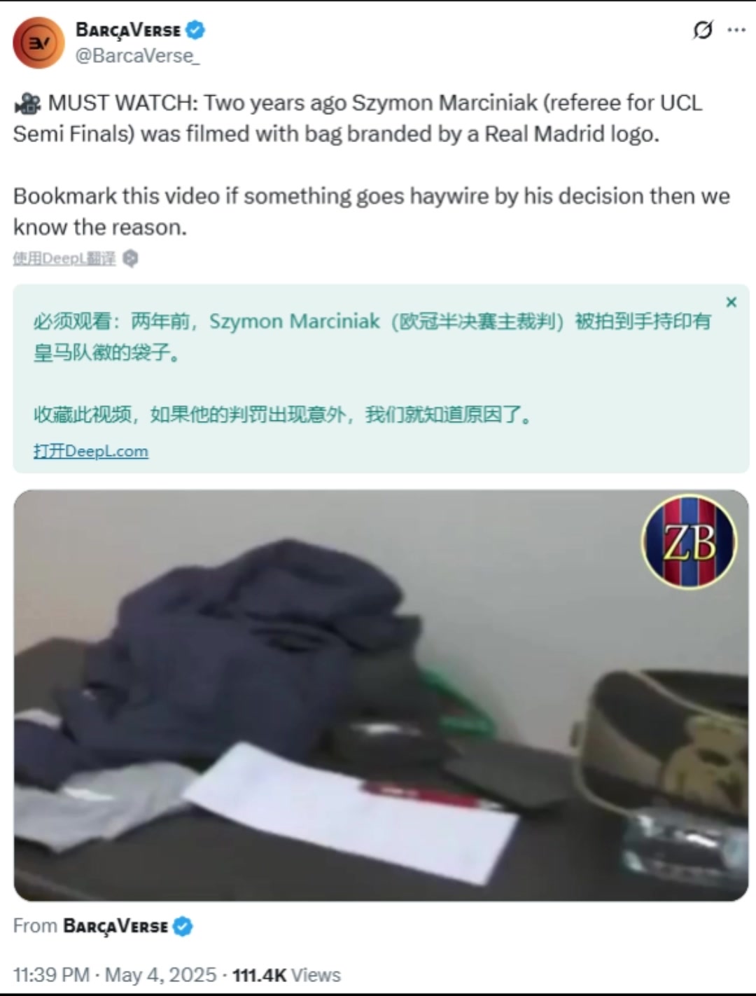 巴薩球迷馬奇尼亞克有一個印著皇馬隊徽的手提包所以不要意外他的判罰