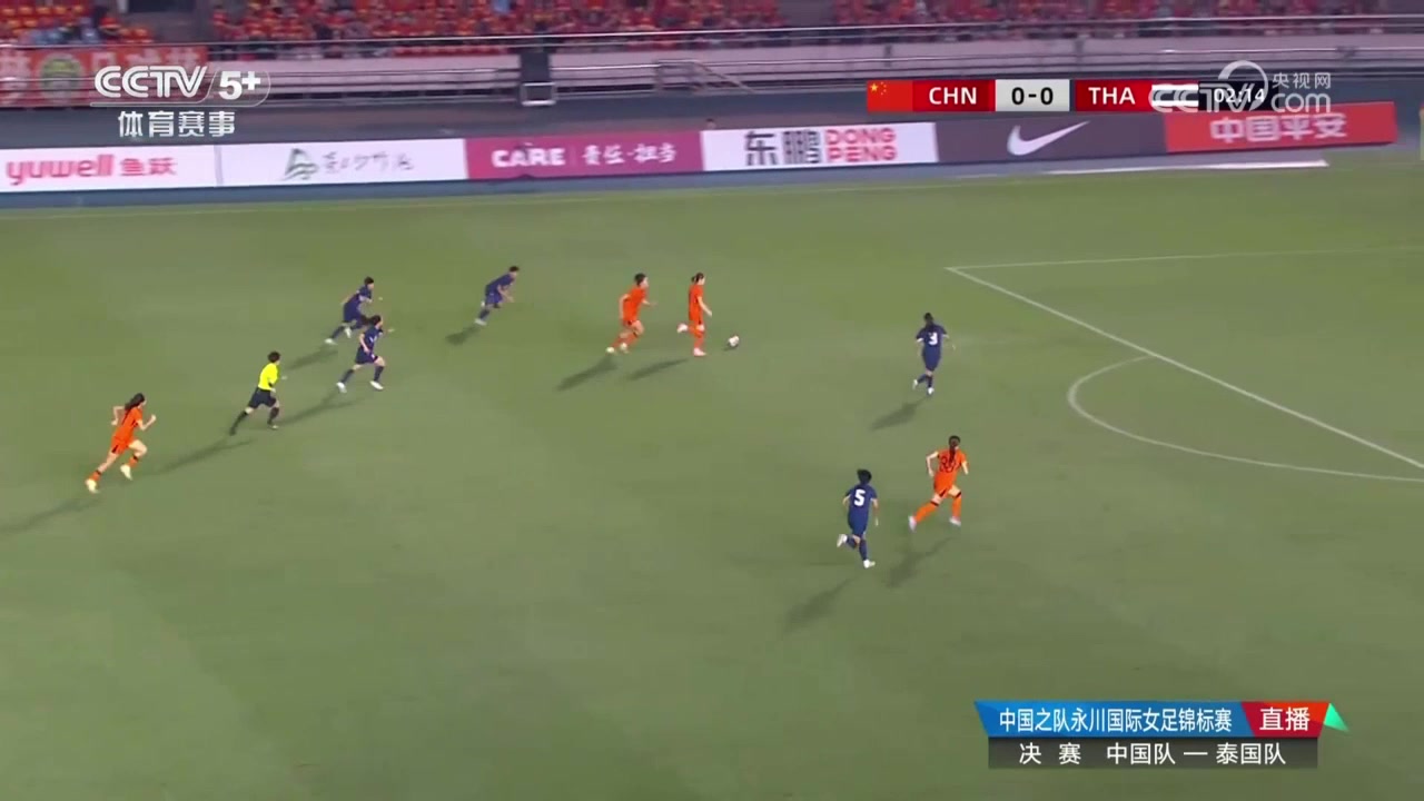 集錦邀請賽-中國女足5-1泰國奪冠 邵子欽戴帽 女足兩戰(zhàn)轟10球