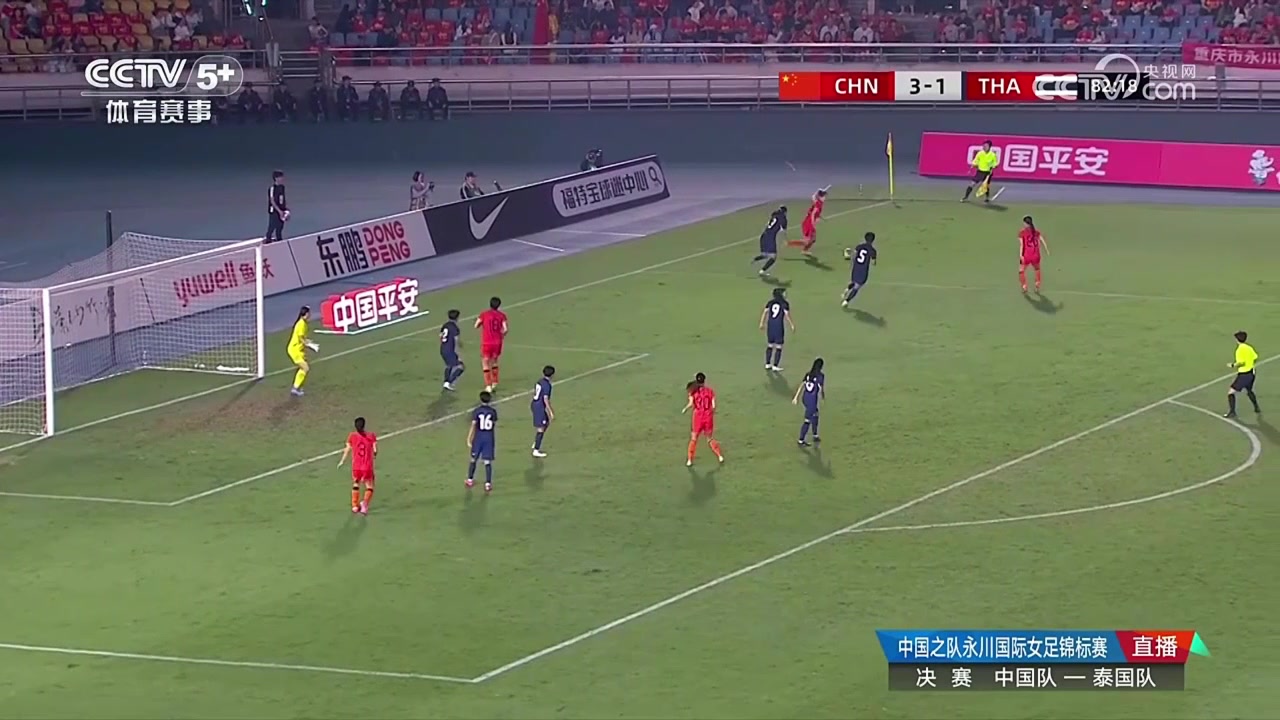 智杰右路傳中邵子欽頭球破門戴帽中國女足4-1領(lǐng)先