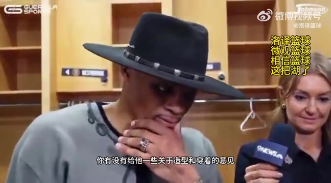 互不打擾了威少我不知道有多久沒和勒布朗說過話了