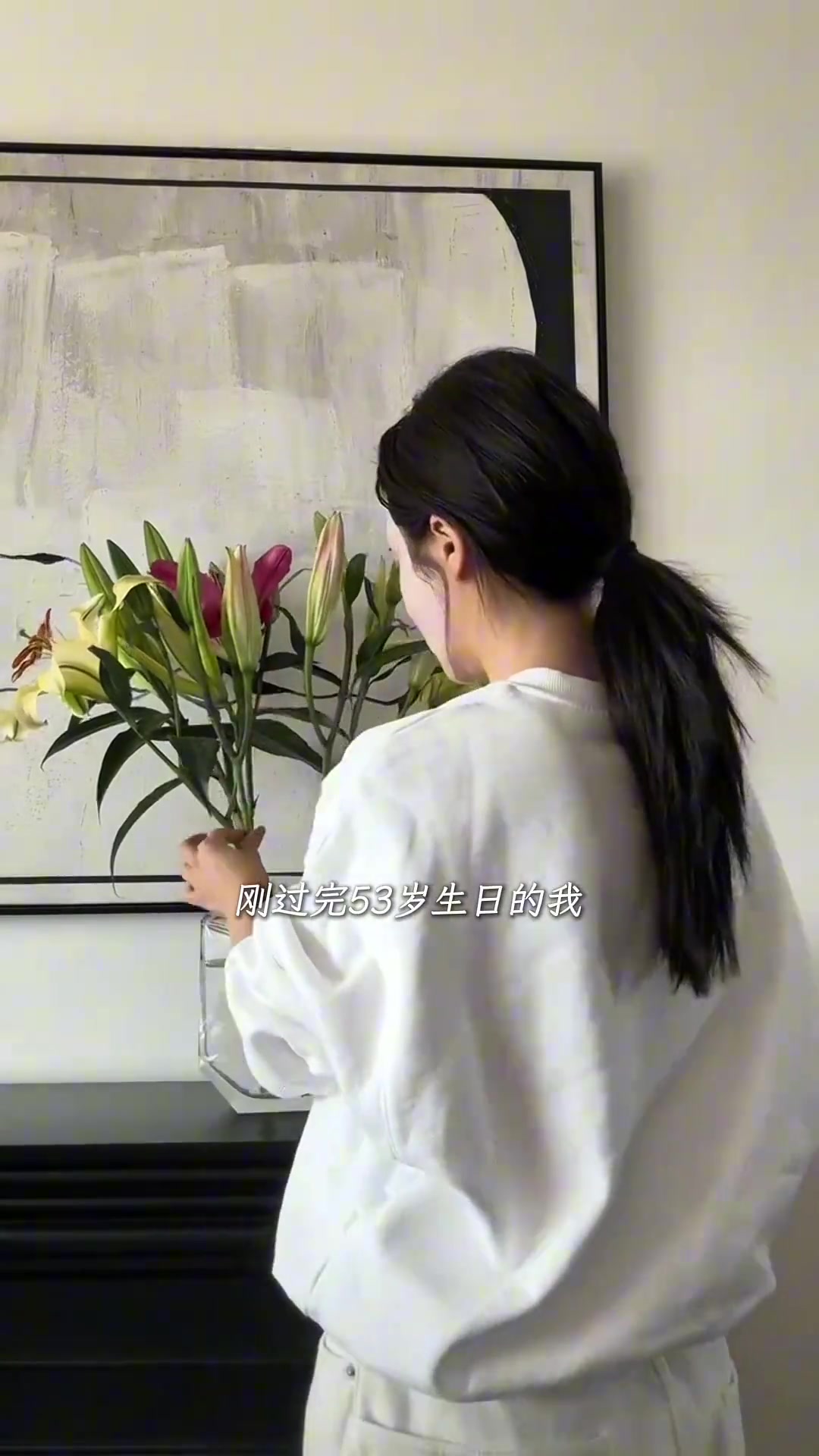當湖人淘汰后......娜姐的一天在做什么