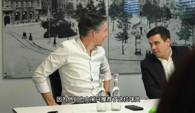狼堡商討王鈺棟，德甲急催速決，門興亦推薦。