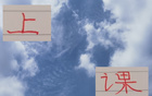 長春官宣蘇亞雷斯執教，614工體見！上課！