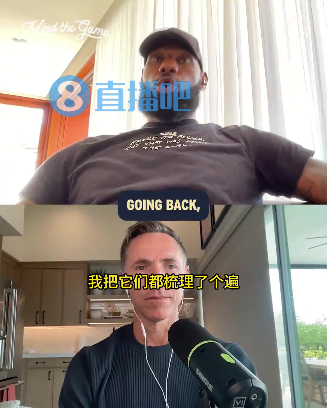 詹姆斯回顧湖狼系列賽我們常規賽打得好但季后賽不是這么回事