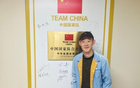 程進：感謝關心與祝福，即將滿血歸來。