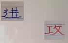 申花邊路犀利，海港中場穩健，上海雙雄攻勢猛烈。