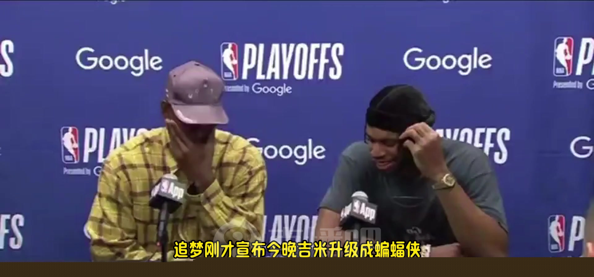 這兩個活寶希爾德今天我是蝙蝠俠是我拯救了比賽巴特勒...