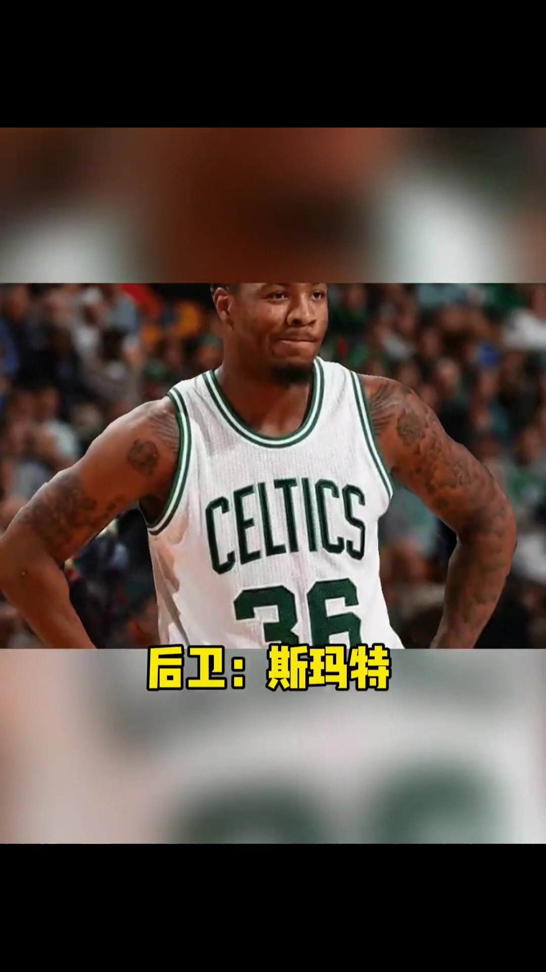 連續兩場搶斷絕殺雙探花你可能不知道布里奇斯入選過最佳一防