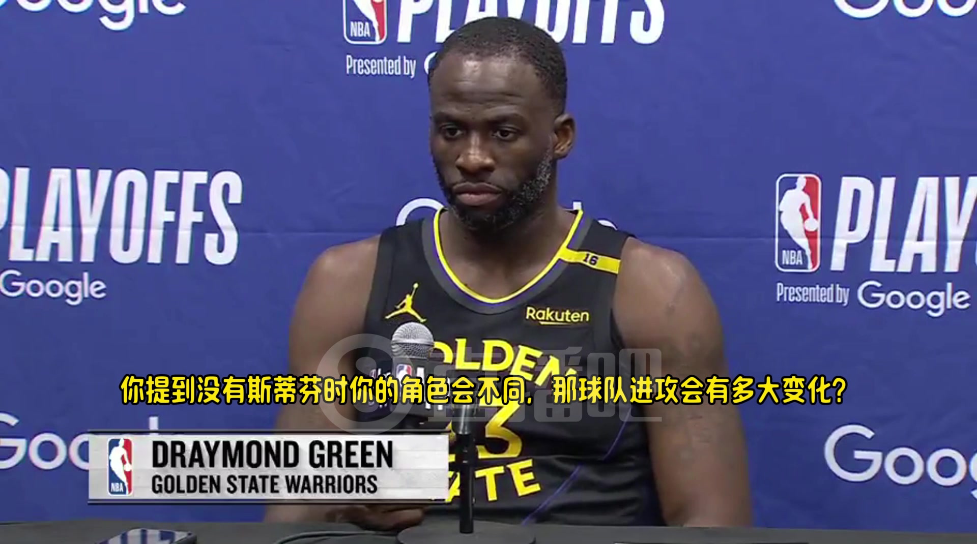 追夢庫里受傷巴特勒有能力撐起球隊他兩次帶隊進總決賽我們不會慌亂