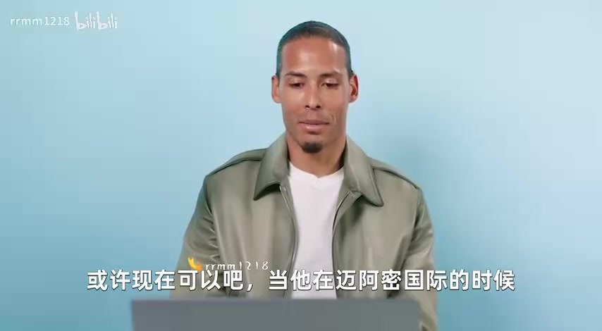 范迪克能防住梅西嗎范迪克自述大概不能