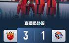 中超海港3-1海牛，三外援破門，蒯紀聞亮眼，差榜首3分