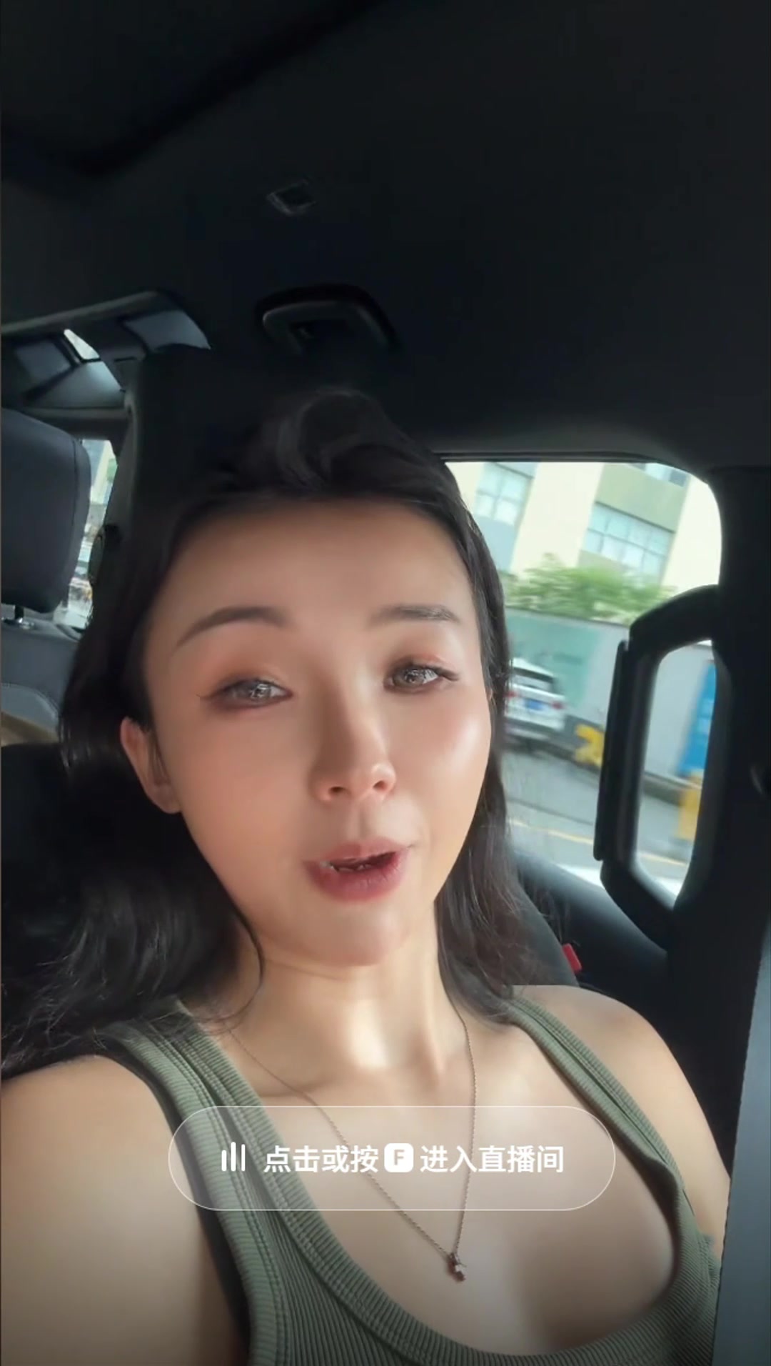 張曼源直播做出嘔吐狀純粹節目效果我這體格真懷孕很大的