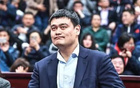 媒體人：姚明任后新任理事長