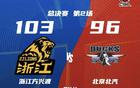 揚(yáng)子零度角，廣廈破魔咒，體能換勝利代價(jià)大。