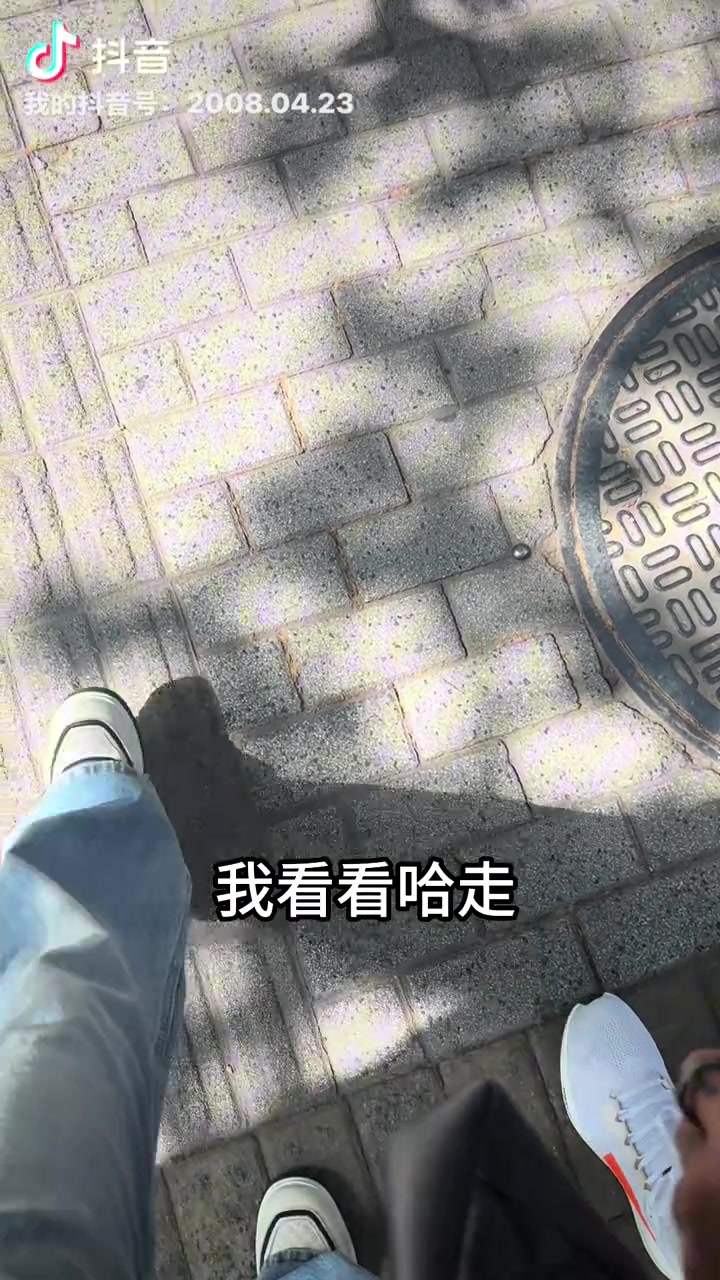不是 你老公張琳芃啊