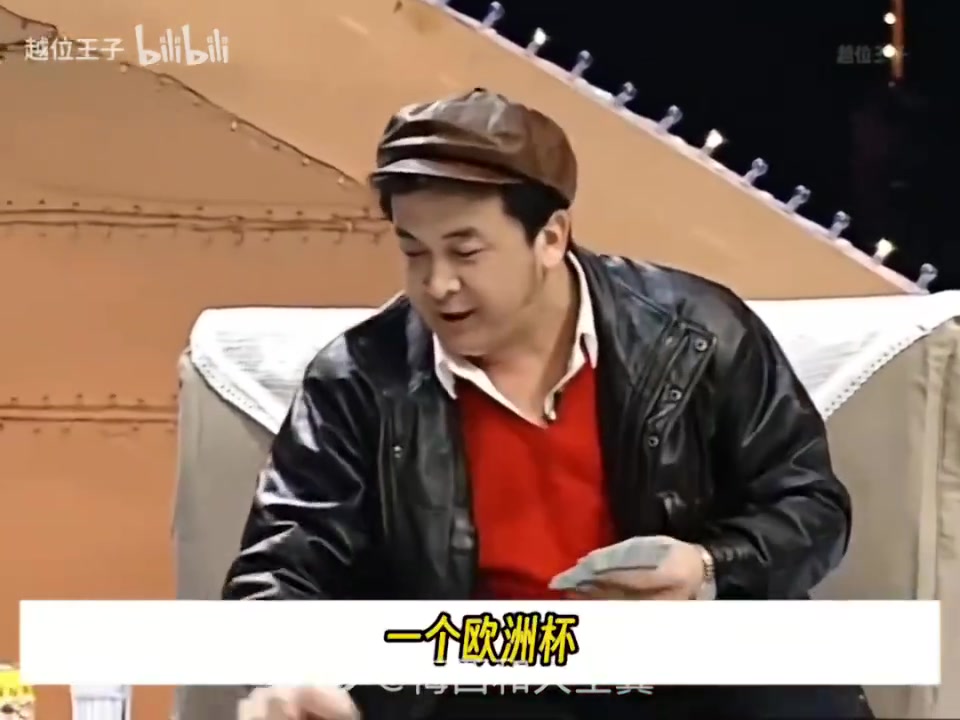 B站網(wǎng)友AI視頻惡搞小品C羅梅西