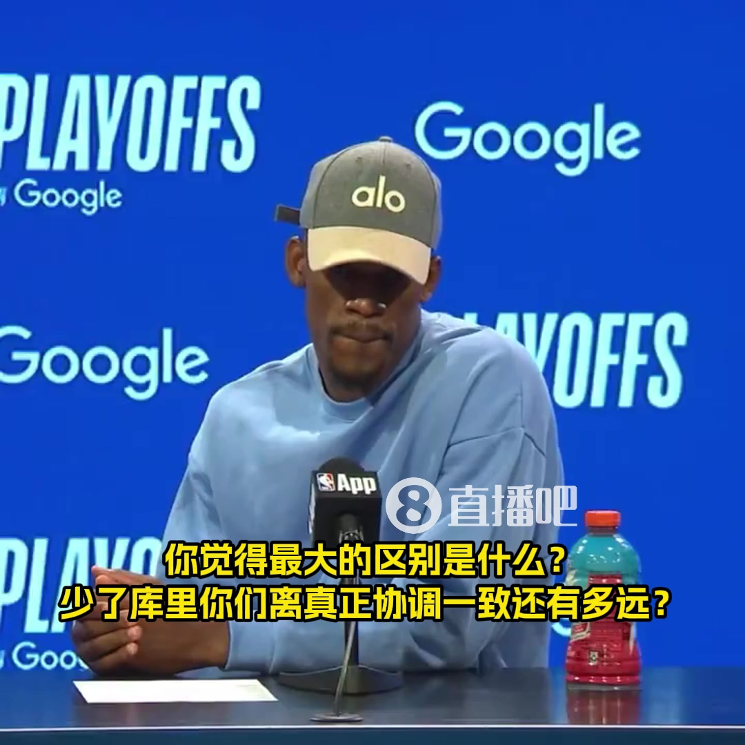 巴特勒庫里是全聯盟唯一能確保球隊不被打崩的人沒他在沒容錯