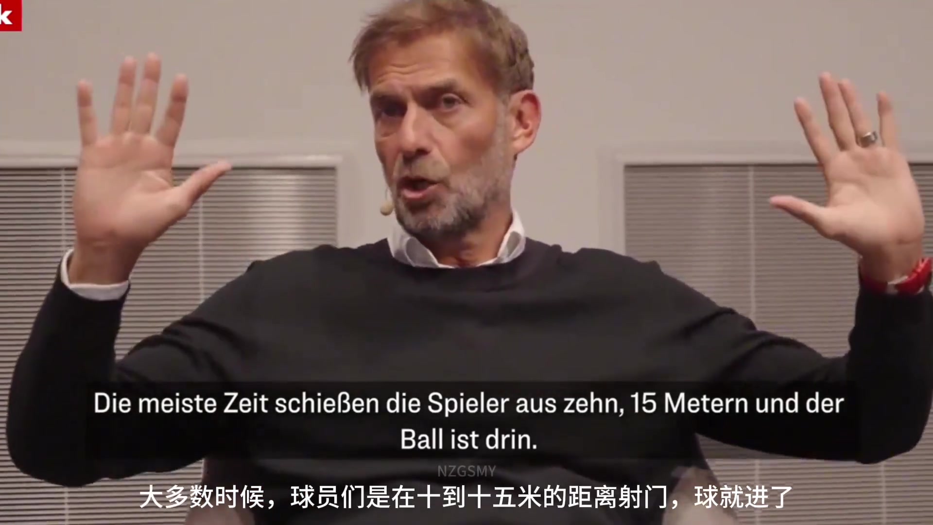 渣叔世界上只有一個球員不需要防守那就是梅西