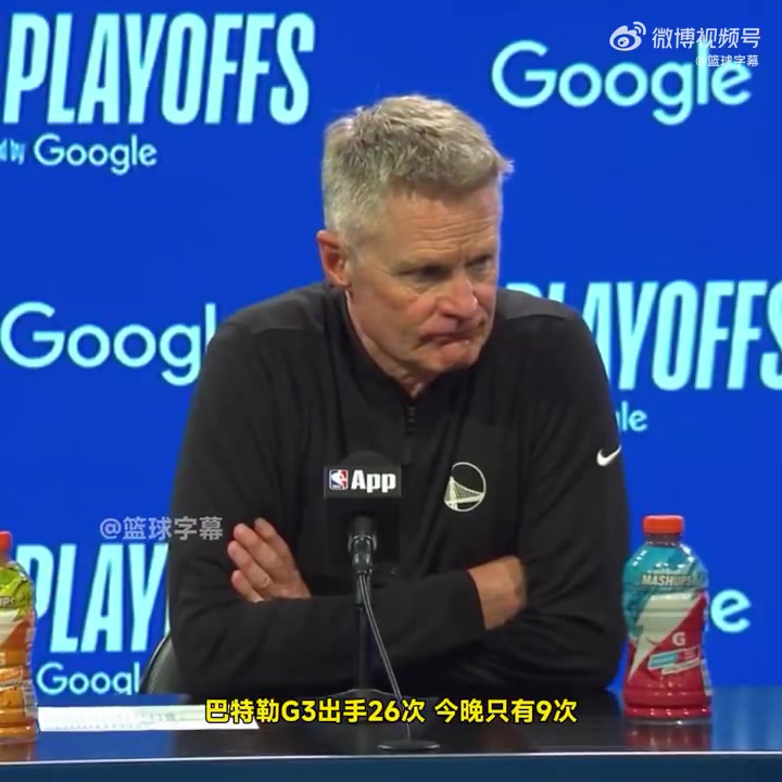 科爾巴特勒今晚沒什么侵略性當然也沒啥空位