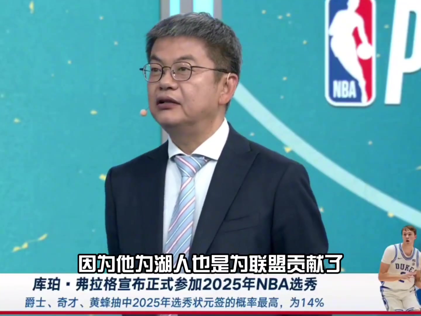 神預言蘇群上個月就說獨行俠應得到狀元 他們為聯盟貢獻了盧卡