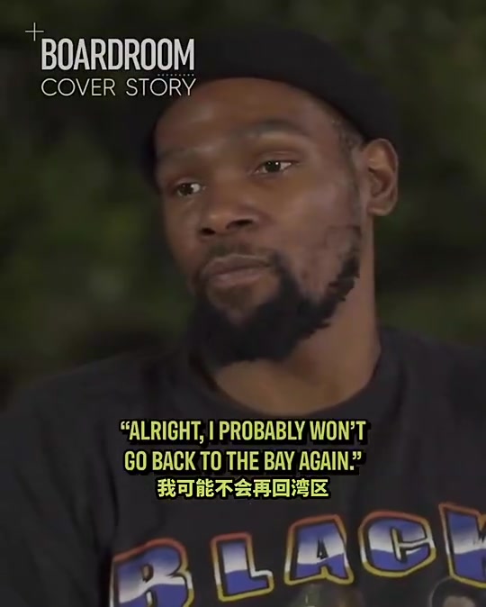 塔圖姆今日疑似跟腱撕裂KD此前我當時就覺得生涯結束了