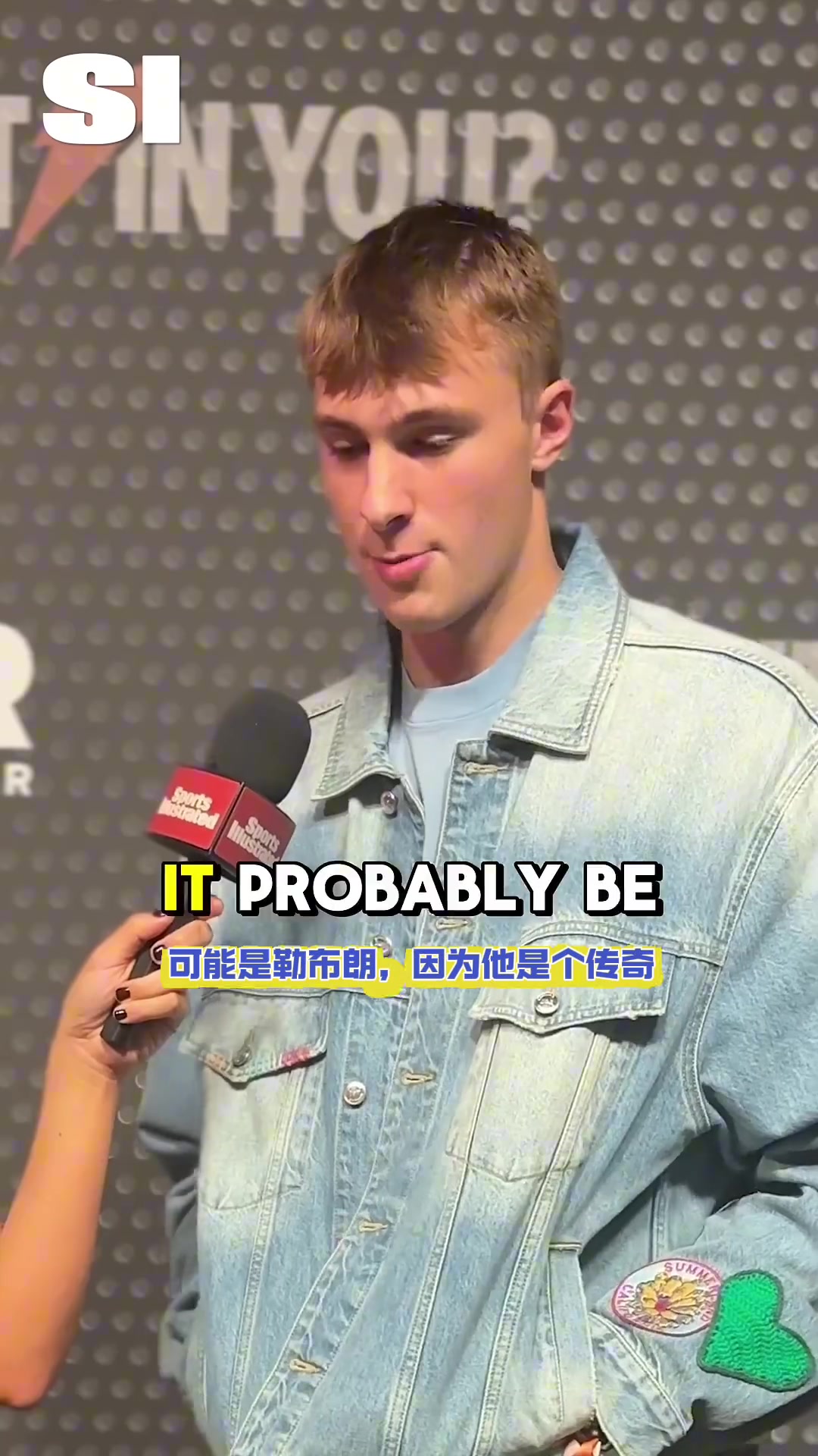 弗拉格想在實戰中隔扣詹姆斯 他不是GOAT但是前二的球員