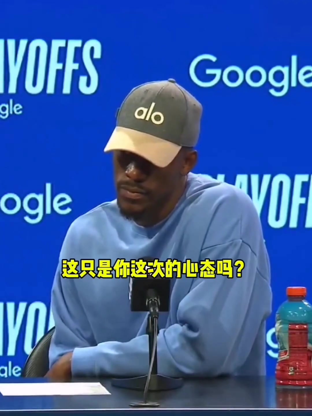 全場26次出手巴特勒 無論投多少球要贏球才行