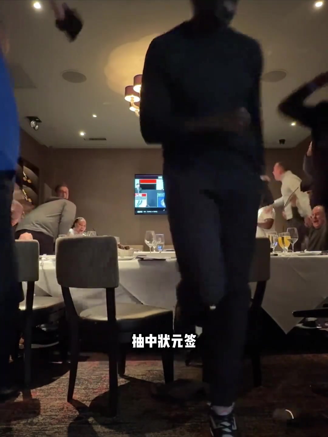 哈里森他人笑我太瘋癲我笑他人看不穿