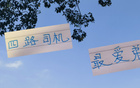 前俄羅斯主帥申花執(zhí)教愛將