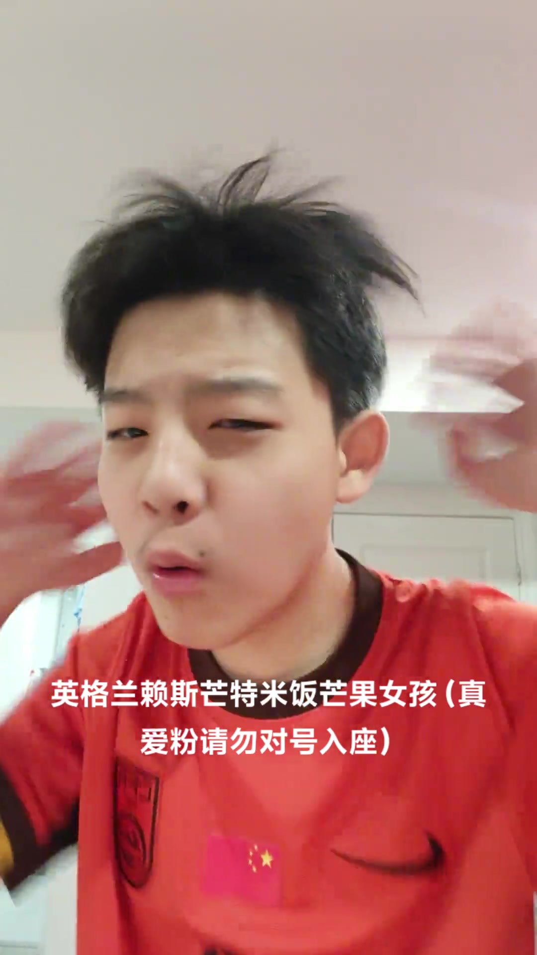 下屆世界杯會有什么女孩
