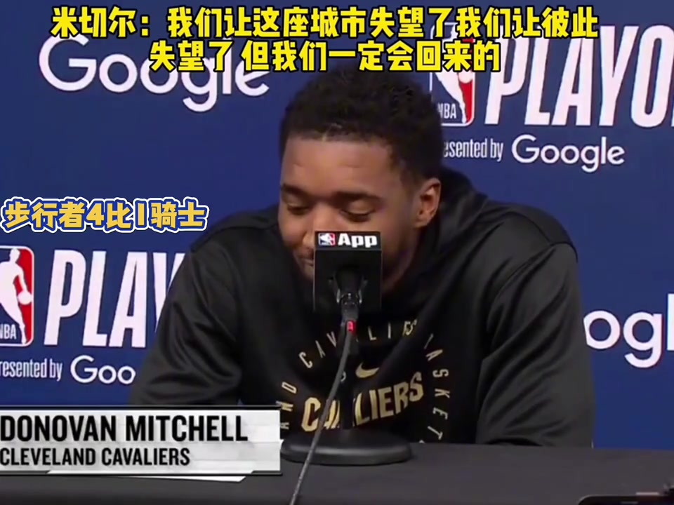 麥迪也這樣說過后來就來CBA了
