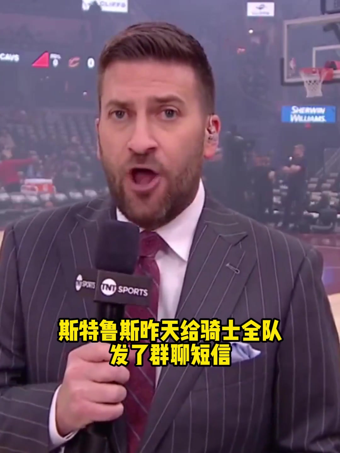 哥們玩尬的生死戰斯特魯斯9中0砍下0分