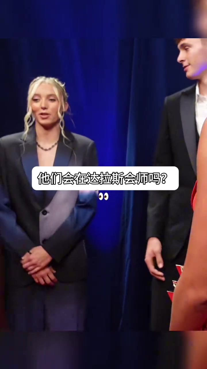 哈里森懶得噴你們也就會看個球交易上的事你們懂嗎